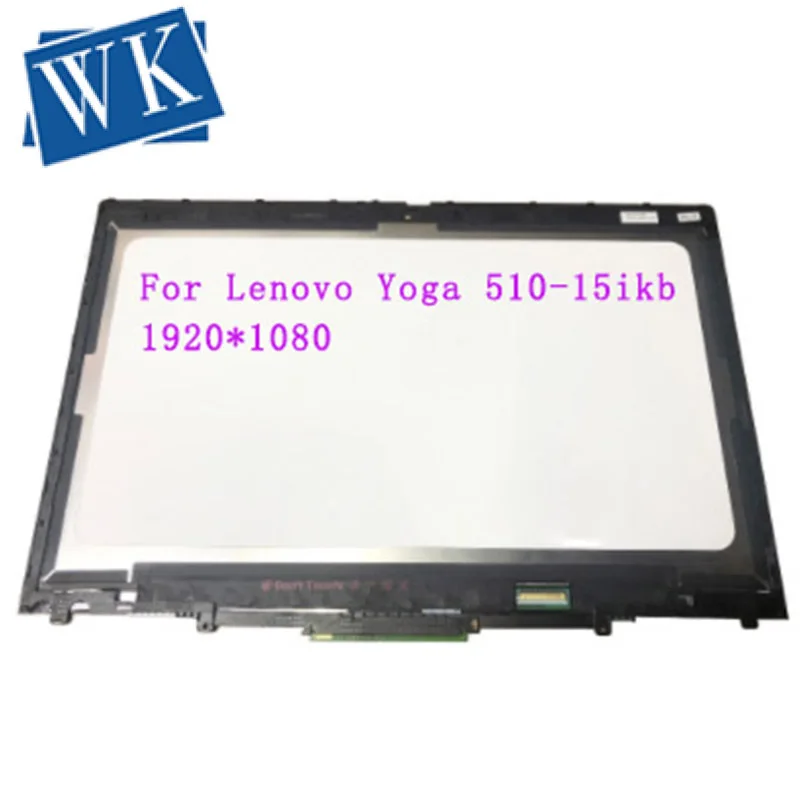 15," сенсорный экран дигитайзер для lenovo Yoga 510-15ikb 5D10M41860 FHD 1920X1080 lcd сенсорный экран в сборе для йоги 510-15 серии