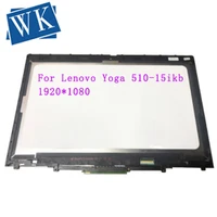 15 6 touch screen digitizer for lenovo yoga 510 15ikb 5d10m41860 fhd 1920x1080 lcd touch screen assembly for yoga 510 15 series