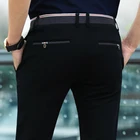 Мужские прямые брюки премиум-класса, модные эластичные строгие деловые штаны, не требующие глажки, С ПЛОСКИМ ПЕРЕДОМ