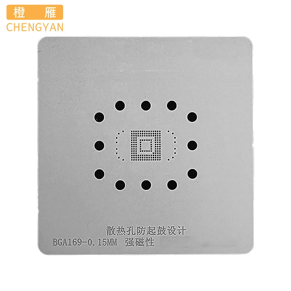 Модель обогрева BGA для EMMC EMCP UFS DDR NAND BGA221 BGA153 BGA254 BGA162 BGA186 BGA132 BGA152 BGA96 | Электроника