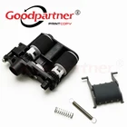 2X АДФ устройство подачи документов Пикап Ролик комплект для HP LaserJet M1536 CM1415 CP1525 P1566 P1606 Pro 100 M175 M176 M177 M276 M225 M227