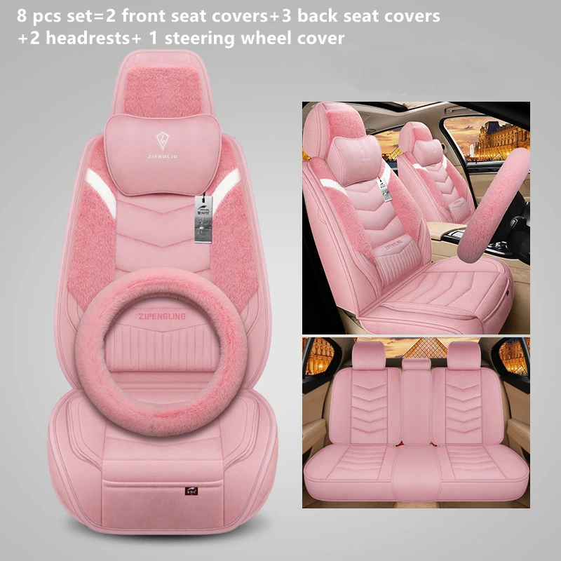 

Autocovers чехлы для сидений автомобиля седан Прочный искусственный мех пять мест коврики для Для женщин розовый дизайн толстые теплые сиденья ...