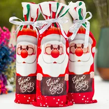 Рождественский набор для украшения винных сумок чехол бутылки с