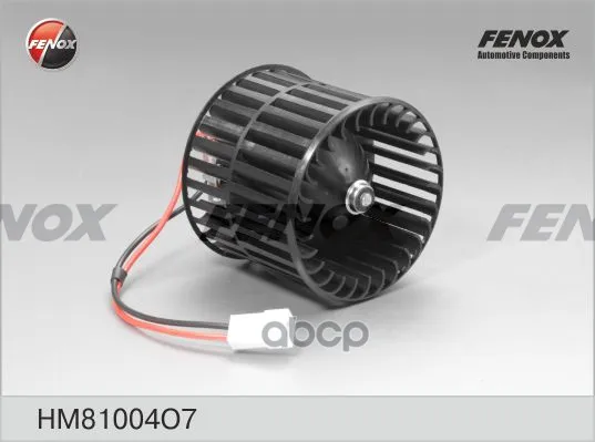 Вентилятор Салона FENOX арт. HM81004O7