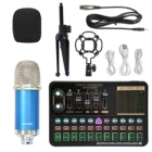 Профессиональный конденсаторный микрофон Bm 900, штатив для микрофона, набор микрофона с картой для живого звука, металлическая Противоударная подставка, Беспроводная Bluetooth