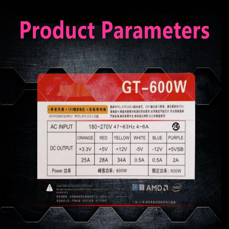 Новый оригинальный блок питания для SpeedCruiser S3 K39 K35 M41 M24 поддержки GPU FLEX NAS небольшой
