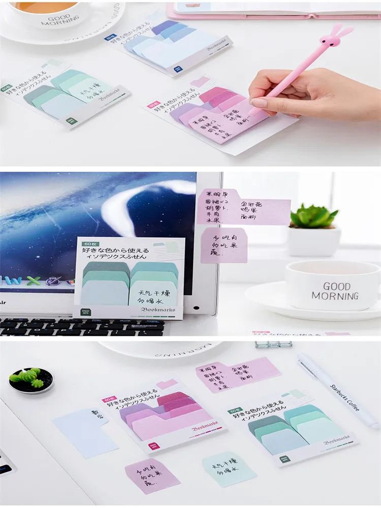 Южная Корея креативные канцелярские принадлежности градиентный цвет