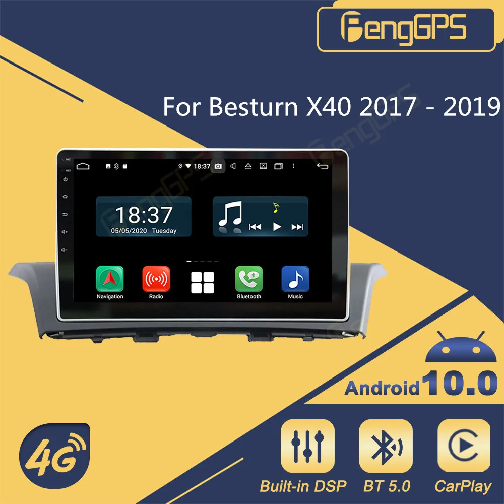 

Автомагнитола 2 Din Android для Besturn X40 2017-2019, радиоприемник, GPS-навигатор, мультимедийный DVD-плеер, головное устройство