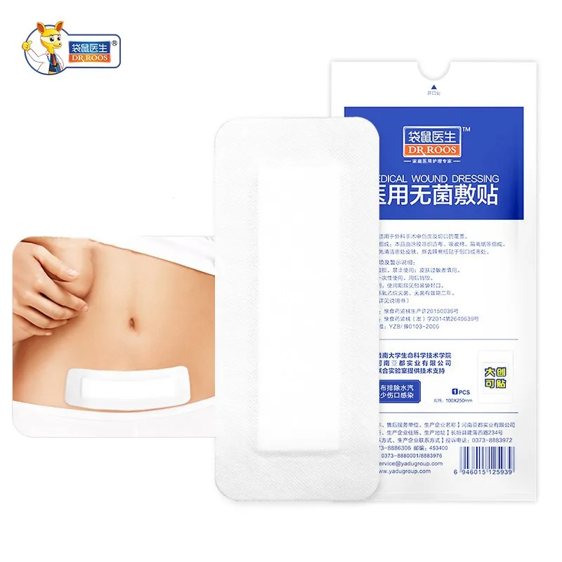 10 см x 25 Стерильные Медицинские Нетканые клейкие повязки на рану большая