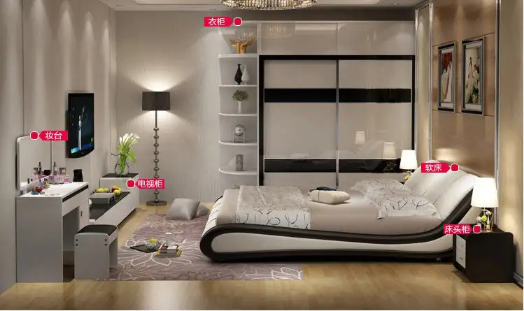 Современные мягкие кровати с рамой из натуральной кожи и хранением мебель для