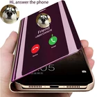 Умный чехол-книжка для Huawei P30, 20 Pro, Lite, Mate 30, 20, 10 Lite Pro, Honor 8X, 9X, 10, 20 Lite Pro, Y7, Y9, зеркальный