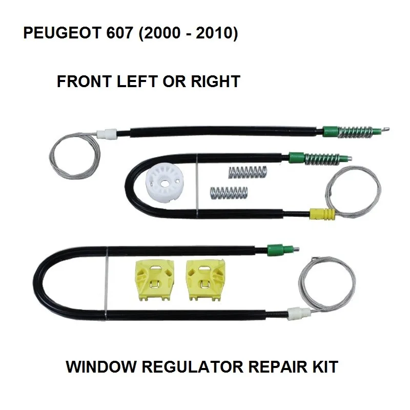 Комплект для ремонта оконного регулятора PEUGEOT 607 передняя и левая 2000 2010|window regulator