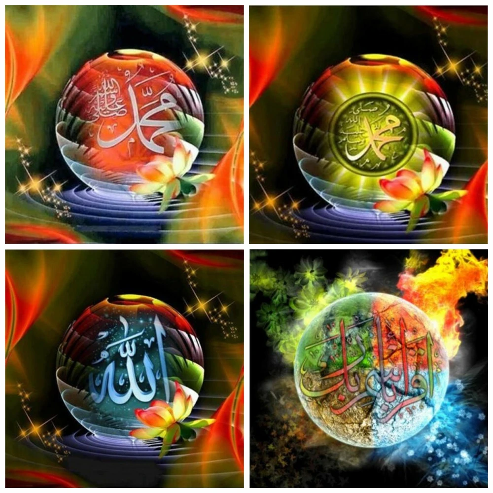 Хуакан Полная пробурка Алмазная живопись Ислам Мусульманский подарок Распродажа Вышивка Религиозная картина с ринестонами для домашнего декора