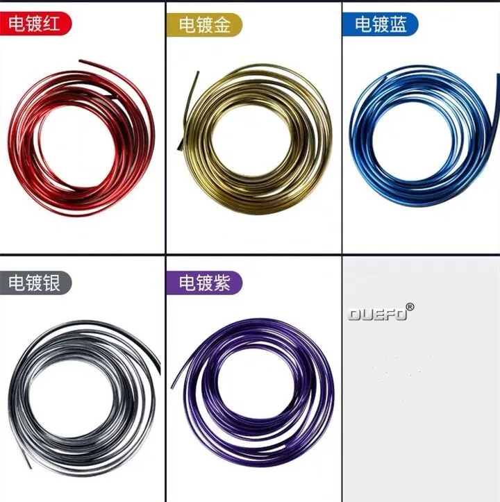 5 м универсальные накладки для интерьера автомобиля линии полосы отделка края