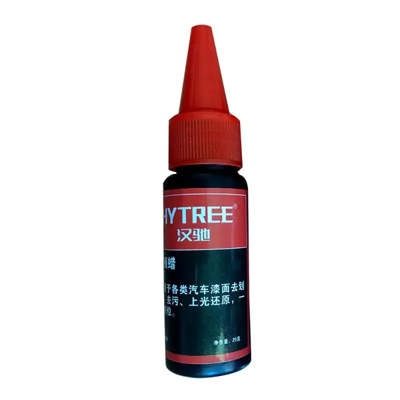 

Auto Scratch Repair Tool Car Scratches Repair Polishing Wax Anti Scratch Remover Cream Paint Auto Care Maintenance