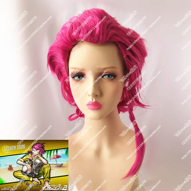 Костюм для косплея Kazuichi Souda Danganronpa 2: Попрощайтесь с отчаянием парик взрослых