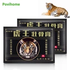 Пластырь с тигровым бальзамом, пластырь от артрита, боли в мышцах, шеи, позвоночника