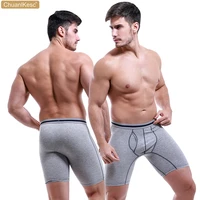 mens boxer pants plus fat large size lengthened anti wear leg fitness shorts pure cotton dry and comfortable sports underwear