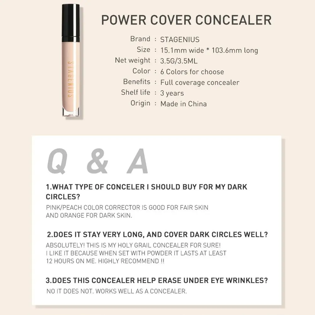 Средний и высокий консилер светильник Тонкий шелковистый натуральный