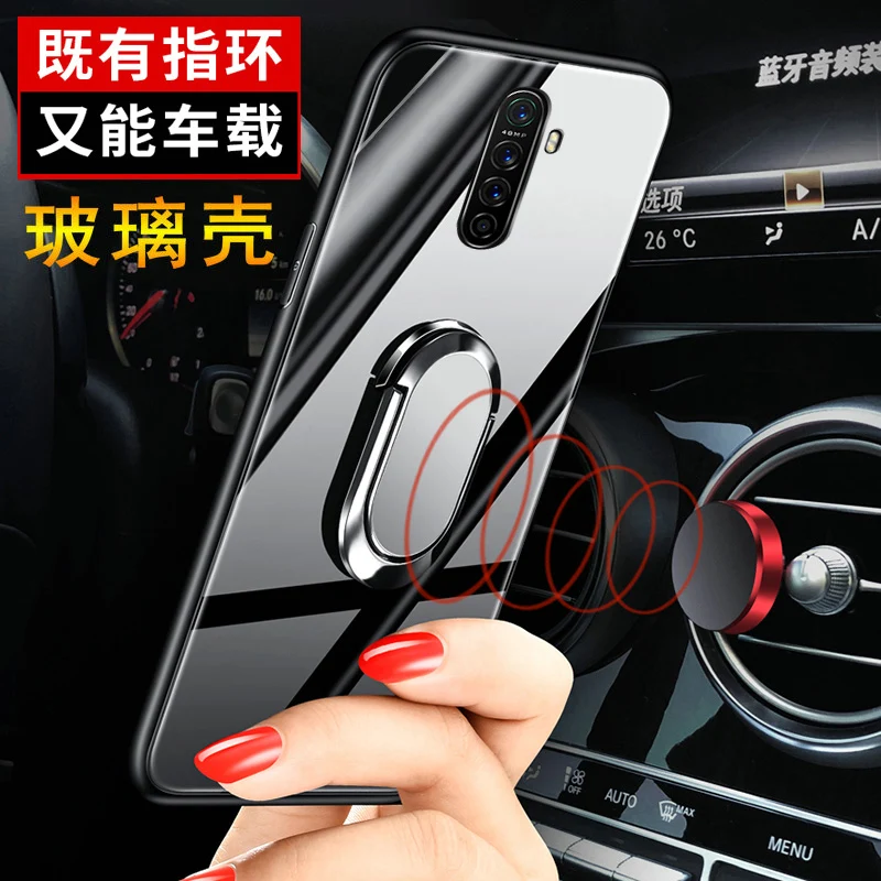 Высококачественный защитный чехол для OPPO Realme X2 Pro Роскошный Жесткий закаленное