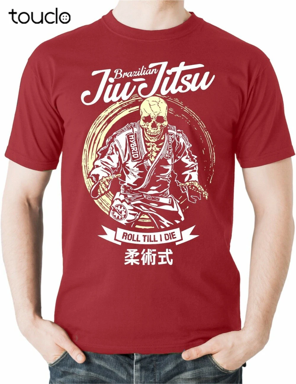 Футболка с изображением бразильского джиу джитсу командная футболка Gracie топ Bjj