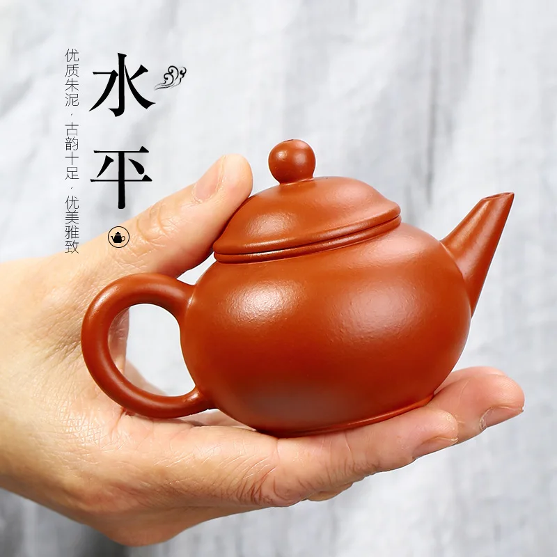 

Red clay teapot pure hand made genuine teapot raw ore vermilion horizontal teapot small tea set manufacturer