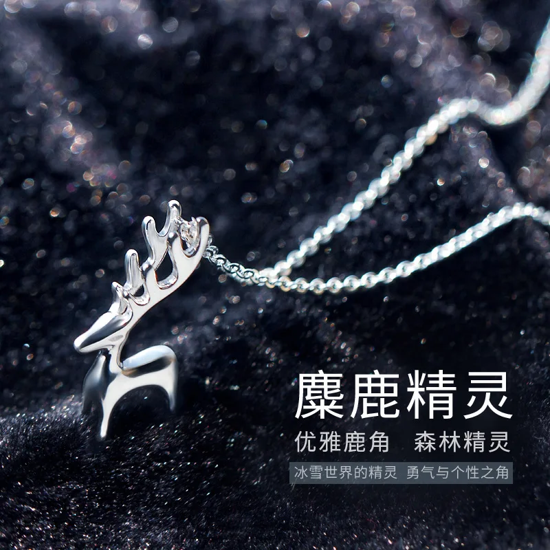 Trusta 2020 New Women's Fashion % 925 Sterling Silver Jewelry Wapiti Deer Pendant Short 40cm Necklace Cute Gift Girls Lady DS131 |