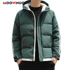 Зимние мужские модные парки, толстая Мужская куртка, теплые пальто, ветровка 2021, ветрозащитная верхняя одежда, однотонное пальто, Тренч, приталенный MOOWNUC