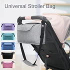 Сумка-Органайзер для детской коляски, сумка для подгузников, сумка для кормления коляски, аксессуары для коляски, держатель для чашки на коляску, чехол с плечевым ремнем