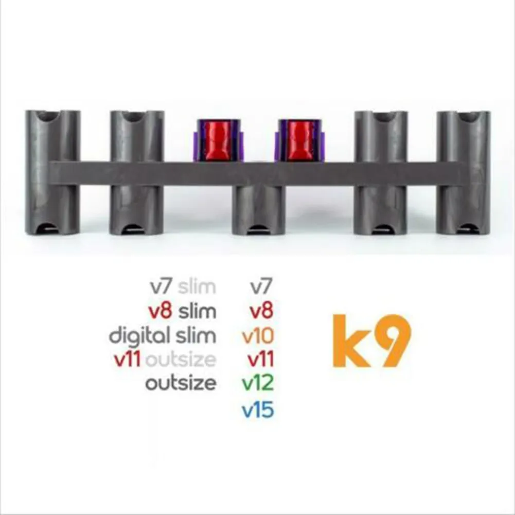 Держатель для пылесоса Dyson V7 V8 V10 V11 V12 V15 | Дом и сад