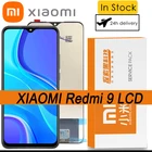 100% Оригинальный 6,53 