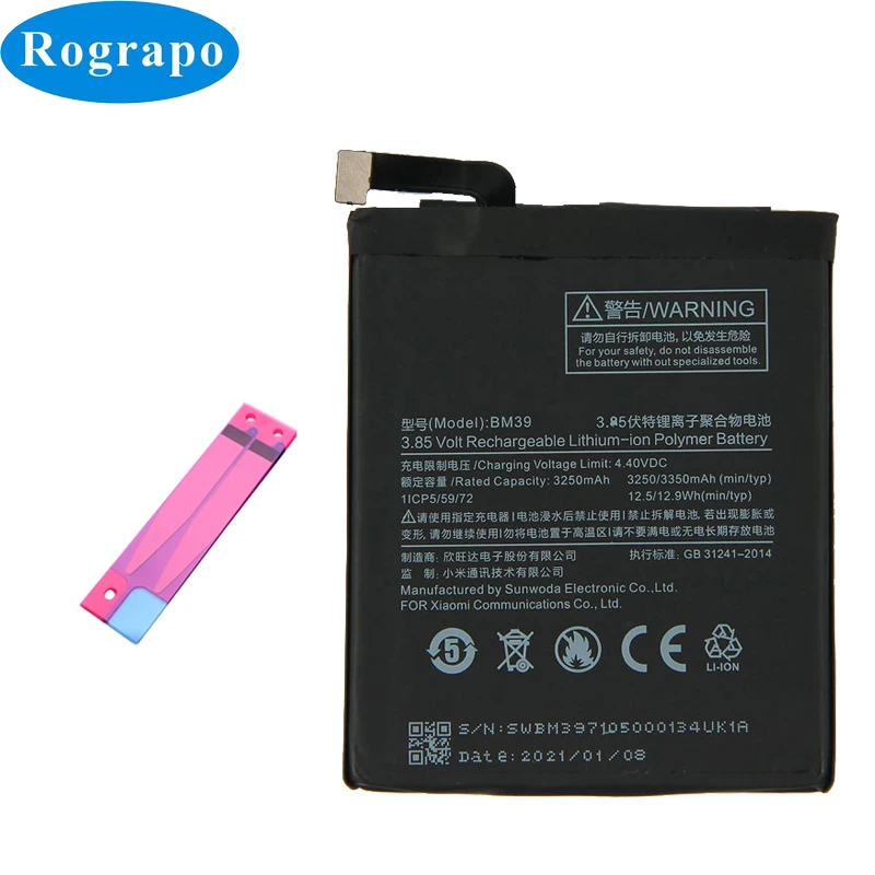 Новый оригинальный 3350mAh Xiao Mi BM39 Сменный аккумулятор для мобильного телефона Xiaomi 6