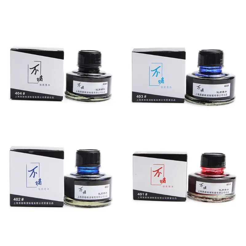 Стеклянная перьевая ручка в бутылке с гладким рисунком чернильные стержни без