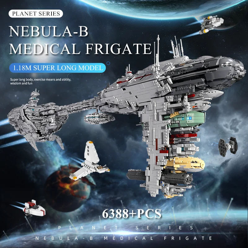 Форма KING 21001 игрушки со звездами совместимые с MOC 5083 UCS небулон B медицинский