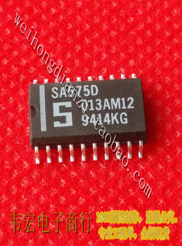 

Delivery.SA575D NE575D SOP20 Free