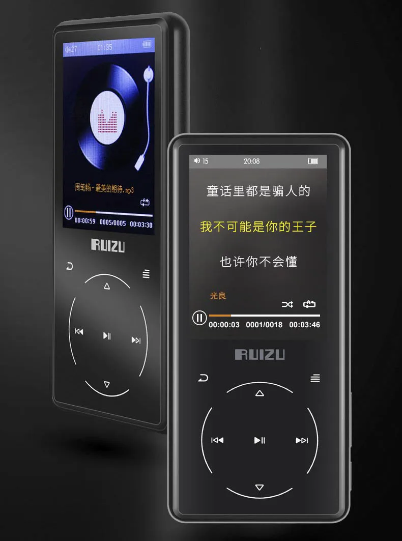 D16 BLACK Bluetooth MP3 плеер без потерь HiFi MP3 музыкальный плеер портативный аудио 8 ГБ с динамиком FM радио Электронная книга часы - Цвет: D16 BLACK