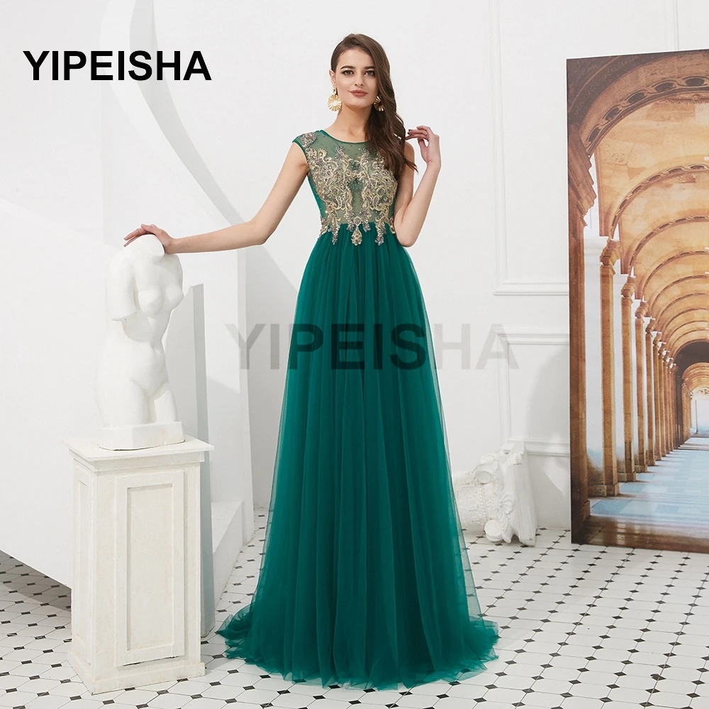

Green O-Neck Sleeveless Evening Dresses Tulle See-Through Lace Appliques Beading Crystal A-Line IIIusion Prom Party Gown