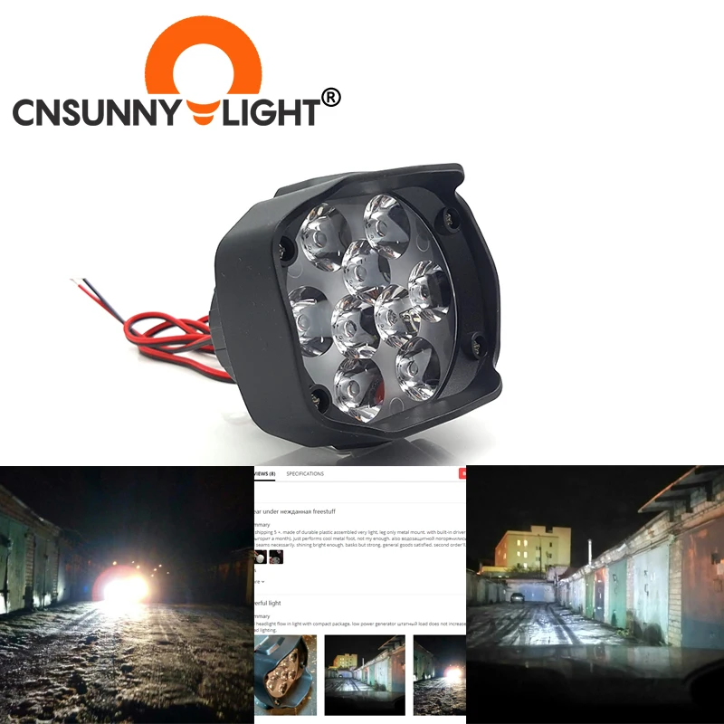 Светодиодный головной фонарь для мотоцикла и велосипеда CNSUNNY противотуманный