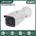 Камера видеонаблюдения Hikvision, 8 Мп, IP, POE, 4K
