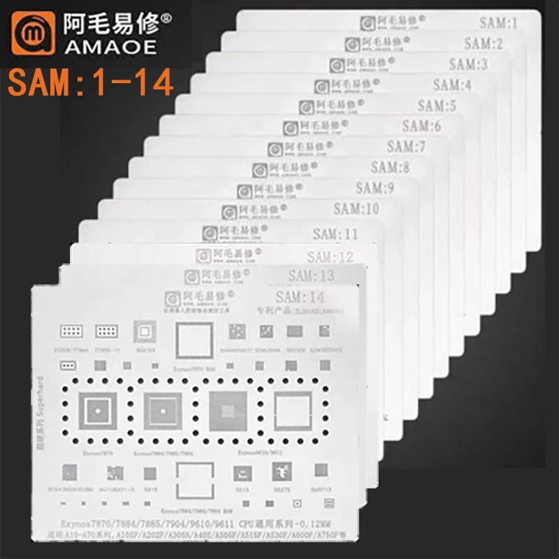 14PCS BGA Reballing Stencil For Samsung all models CPU RAM PMIC WIFI AUDIO S7 S8 A40S NOTE8 Charging CHIP IC TIN Solder Template