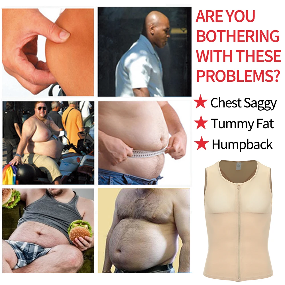 KIWIRATA мужской жилет для лечения ГИНЕКОМАСТИИ Корректирующее белье тела