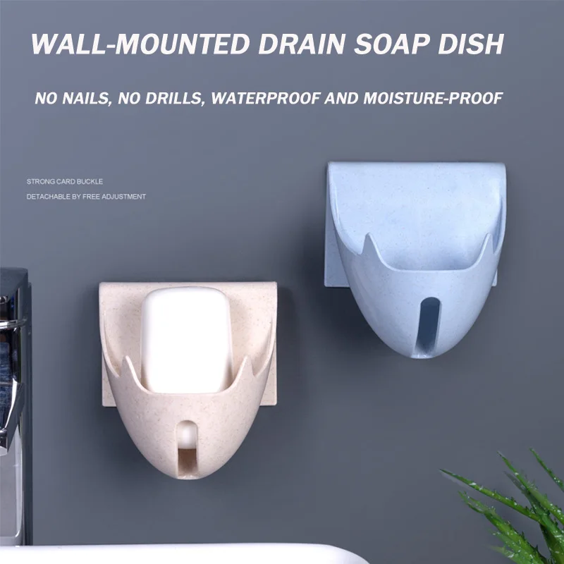

Drain soap box Bathroom shower soap holder Sponge storage tray Tray Bathroom supplies Bathroom gadgets