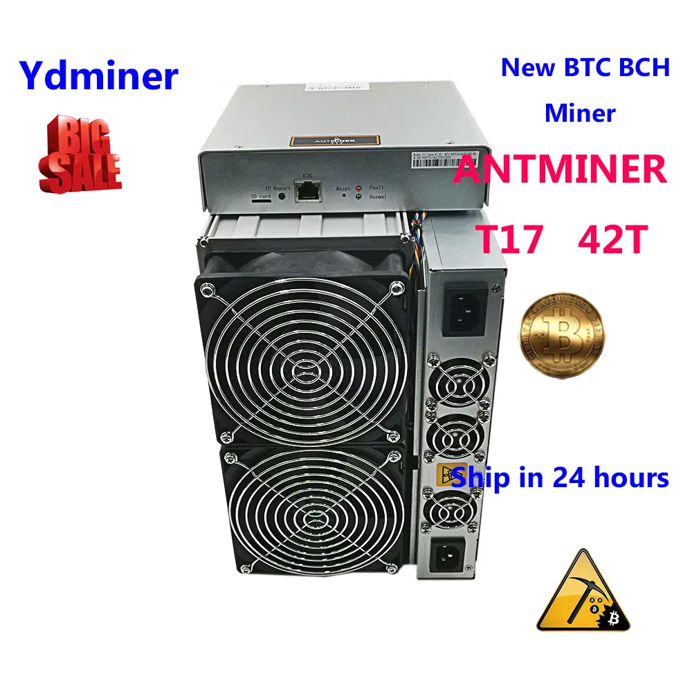 новый bitmain майнер Antminer t17 42t miner SHA 256 btc bch майнинг биткоин асик mining лучше чем s9j t9+ s17