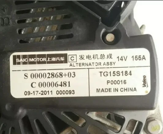 

New SAIC Maxus V80 motor auto parts alternator assy S00002868+03/C00006481 14V 155A alternator