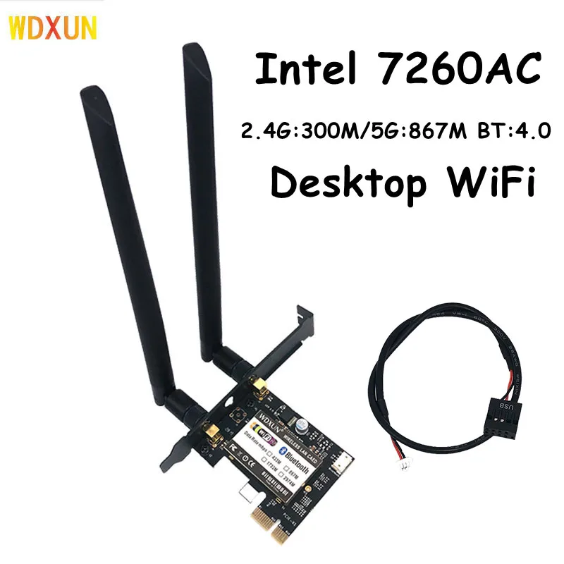 PCi Express 7260AC 2 4G/5G двухдиапазонный 7260HMW 867 Мбит/с беспроводной PCI E Wi Fi Bluetooth 4 0 7260 WIFI Card