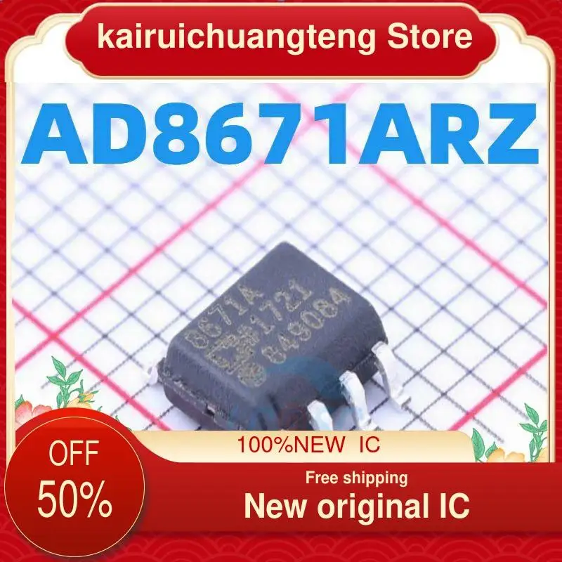 

10-200PCS AD8671ARZ SOP8 AD8671AR 8671A New original IC