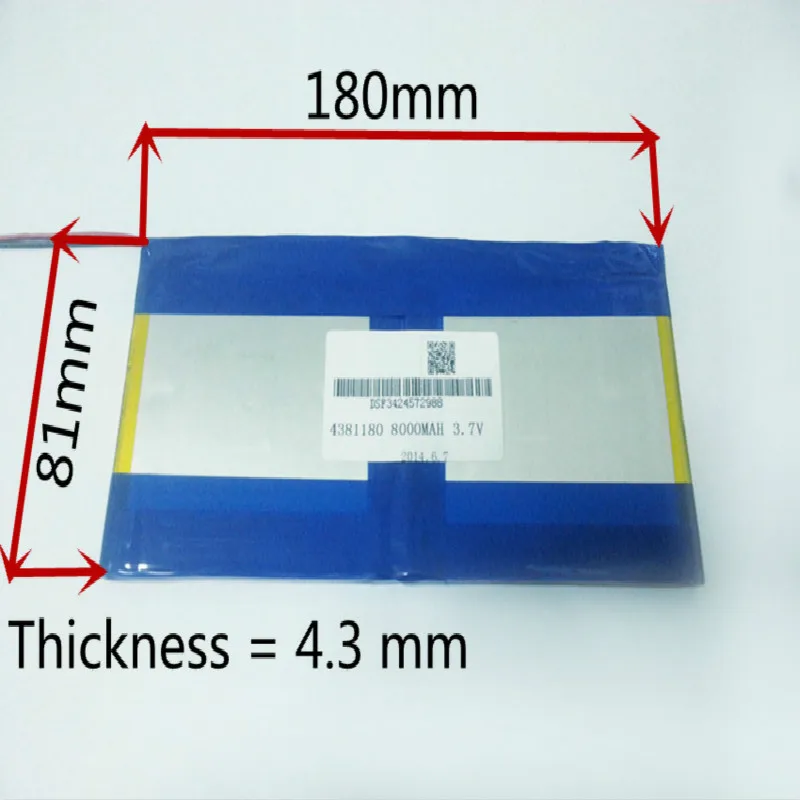 3 7 V 8000mAH [4381180] PLIB (полимерный литий ионный аккумулятор) аккумулятор для
