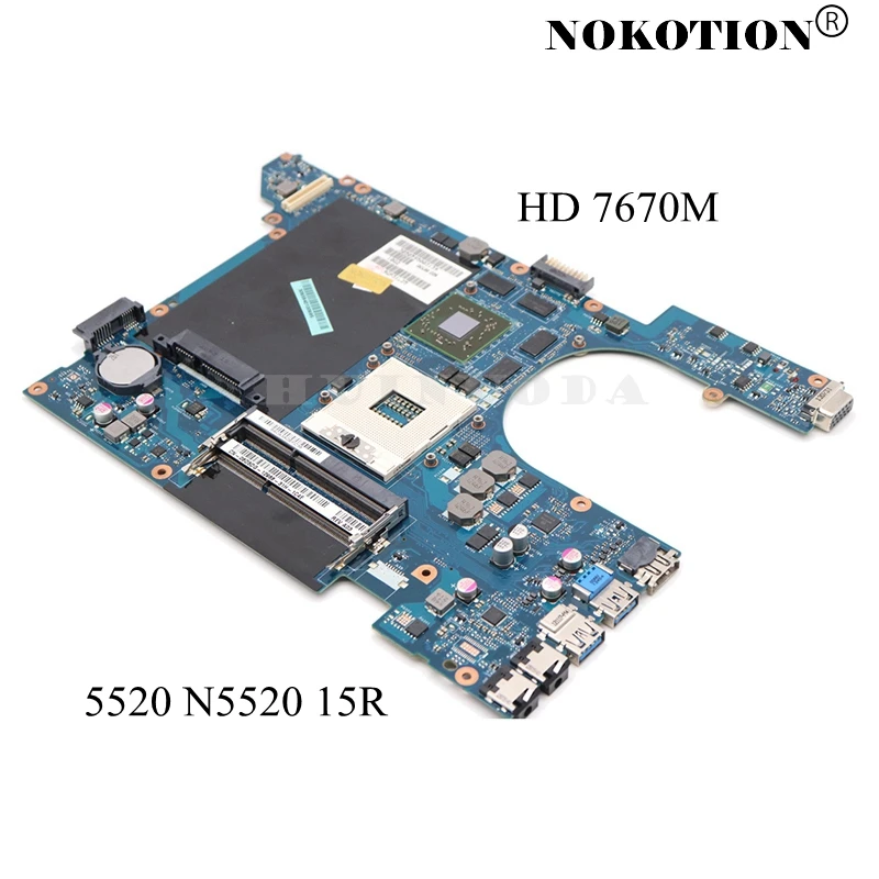 NOKOTION материнская плата для ноутбука Dell Inspiron N5520 15R 5520 QCL00 LA 8241P CN 06D5DG 6D5DG DDR3 HD7670M 1