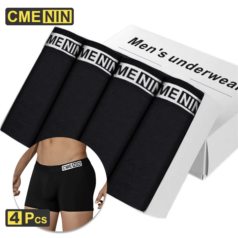 

4 шт./комплект, мужские хлопковые трусы-боксеры