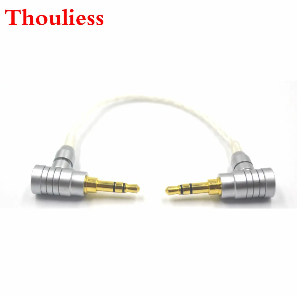 

Thouliess 10cm 3.5mm Male to 3.5mm Male 8cores Silver Plated 3.5 mm Stereo Audio Hifi Audio cable car AUX wire cable